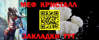 твердый Ливны