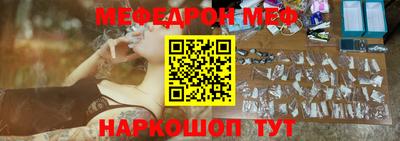 прущая мука Ликино-Дулёво
