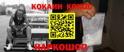 прущая мука Ликино-Дулёво