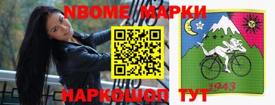 твердый Ливны