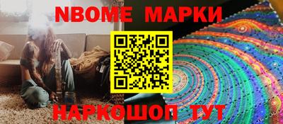 ГАЛЛЮЦИНОГЕННЫЕ ГРИБЫ Лесосибирск