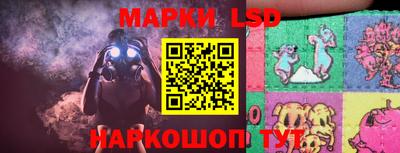 прущая мука Ликино-Дулёво