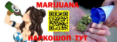 ГАЛЛЮЦИНОГЕННЫЕ ГРИБЫ Лесосибирск