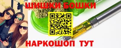 твердый Ливны