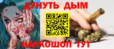 прущая мука Ликино-Дулёво