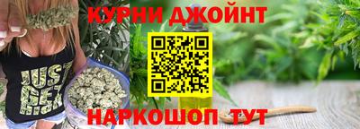 твердый Ливны