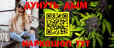 твердый Ливны