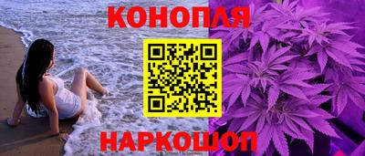 ГАЛЛЮЦИНОГЕННЫЕ ГРИБЫ Лесосибирск