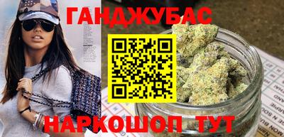 ГАЛЛЮЦИНОГЕННЫЕ ГРИБЫ Лесосибирск