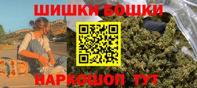 твердый Ливны