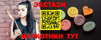 твердый Ливны