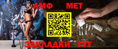твердый Ливны