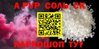 ГАЛЛЮЦИНОГЕННЫЕ ГРИБЫ Лесосибирск