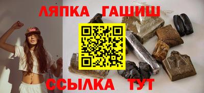 прущая мука Ликино-Дулёво