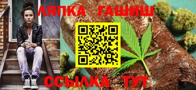 твердый Ливны