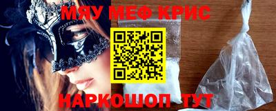 прущая мука Ликино-Дулёво
