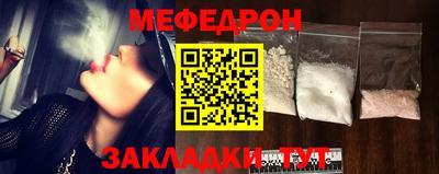 ГАЛЛЮЦИНОГЕННЫЕ ГРИБЫ Лесосибирск