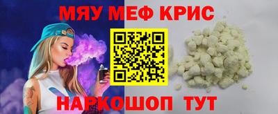 твердый Ливны