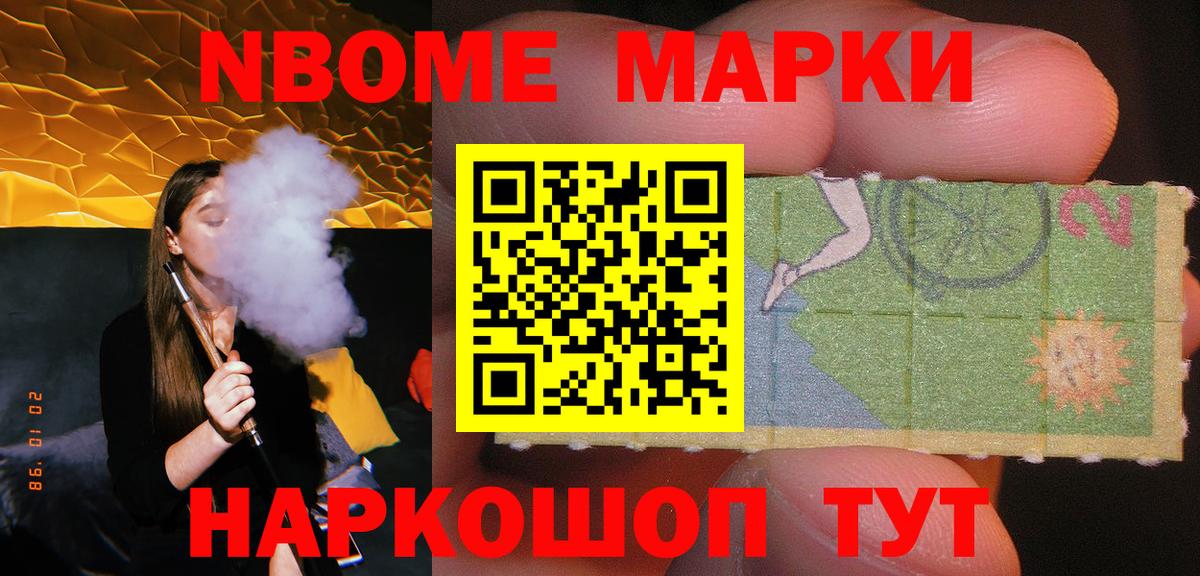 ЛСД экстази кислота Дзержинск