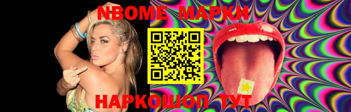 Лсд 25 экстази ecstasy  ЛСД экстази  Дзержинск  Вход с VPN 